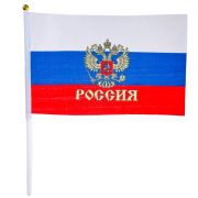 Флажки России 20х28 с гербом