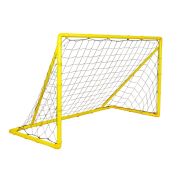 Ворота универсальные 180 х 110 с сеткой гп6505