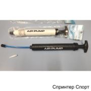 Насос ручной 33см 19201