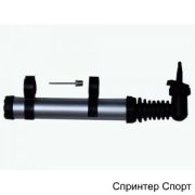 Насос ручной 20см 09017