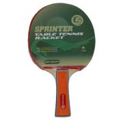 Ракетка н/т Sprinter 1*