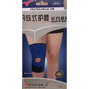 Суппорт колена Qionhua 713 (син)