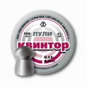 Пули пневм. Квинтор №4 (круглая головка) 150шт