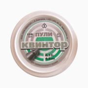 Пули пневм. Квинтор №2 (острая головка/насечка) 300шт