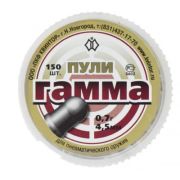 Пули пневм. Гамма №1 (150шт) 0,70гр.