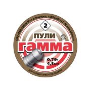 Пули пневм. Гамма №1 (300шт) 0,70гр.