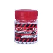 Шарик пластик. кал. 6,0 Stalker (250шт) 0,20гр