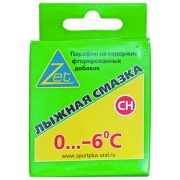 Парафин (скольжения) Zet CH 50гр.(0-6)
