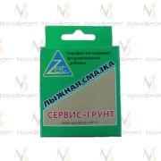 Смазки скольжения (парафин) CH Zet 50гр.(грунт)