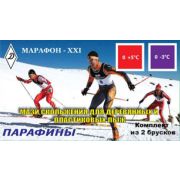 Парафин (скольжения) Динамо Красно-Фиолетовый 80гр (+5-3)