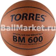 Мяч б/б арт.32027 Torres BM600 №7