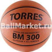 Мяч б/б арт.02013 Torres ВМ300 №3