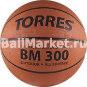 Мяч б/б арт.02015 Torres ВМ300 №5