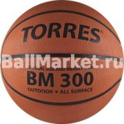 Мяч б/б арт.02016 Torres ВМ300 №6